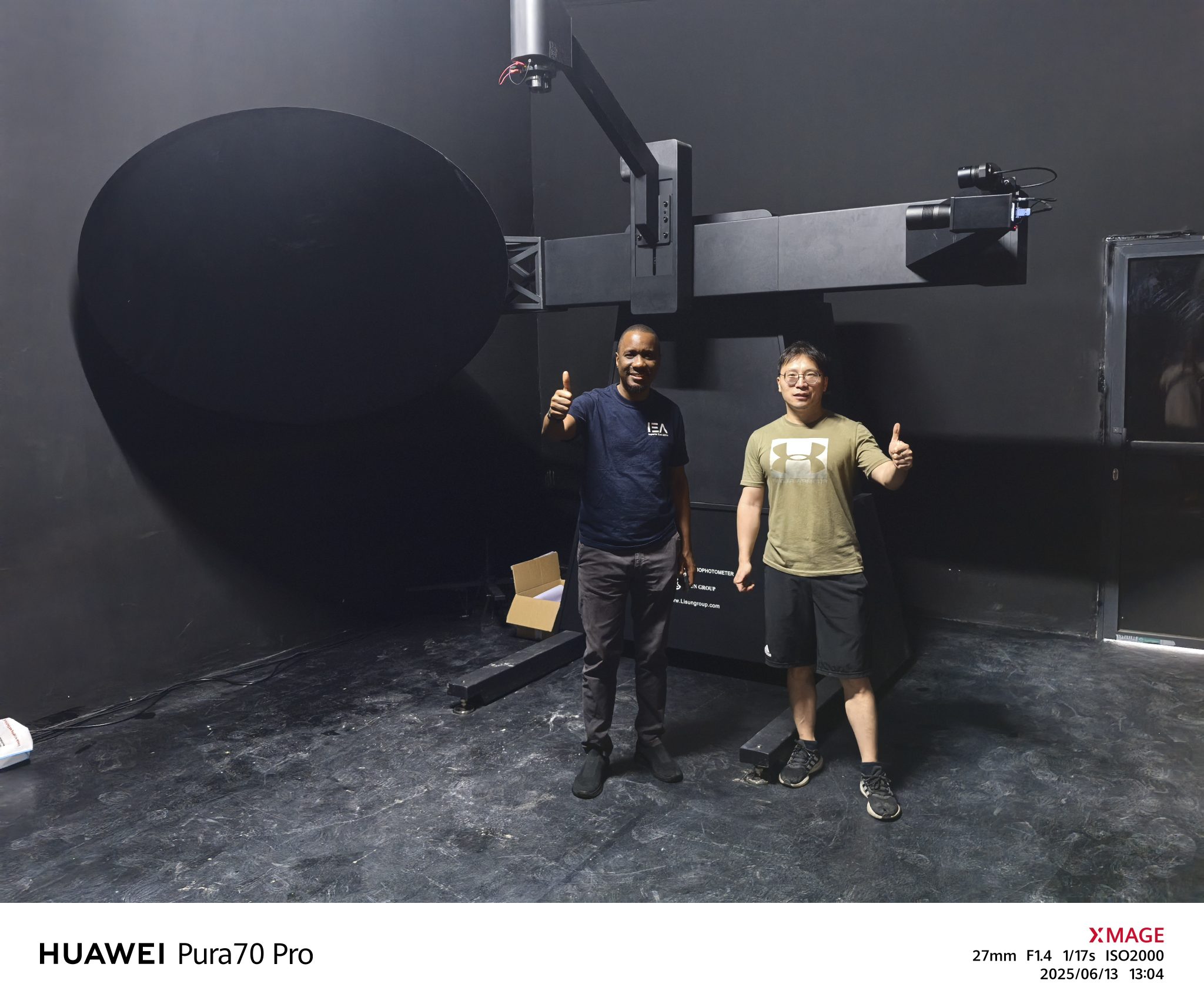 Tanzania – LISUN Engineer Provide On-site Installation and Training for LSG-6000CCD LM-79 Moving Detector Goniophotometer (Mirror Type C)